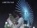 中野美奈子/落下傘