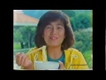 1980-1987 柏原芳恵ＣＭ集