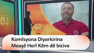 Komîsyona Diyarkirina Meaşê Herî Kêm Dê Bicive