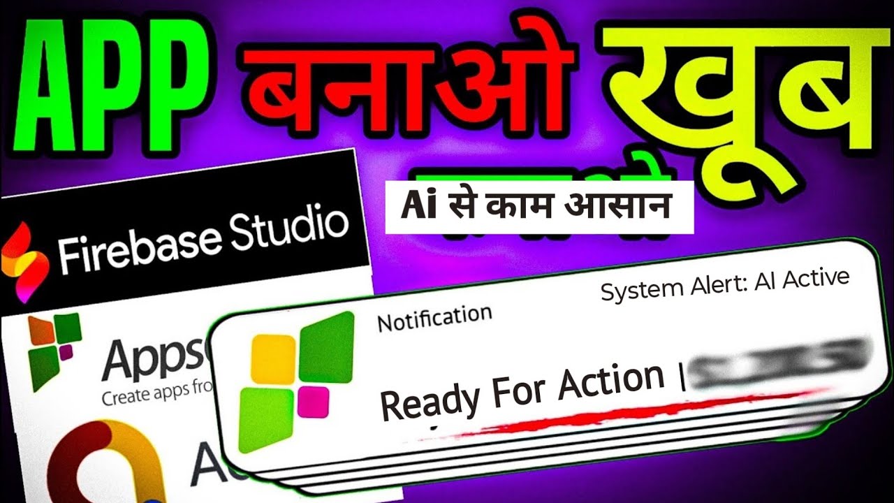 Unbelievable Way to Make Money with Firebase Studio & Unbelievable Way to Make Money with Firebase Studio &
