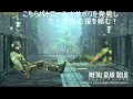 メタルギアソリッドピースウォーカー 画像集