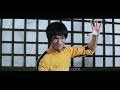 Lee