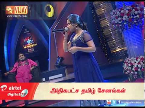 Sathee Re Bhul Na Jana by Parvathy