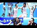 Sarmayeh Bank 3 - 1 Paykan | Iran Volleyball Super League 2015/16