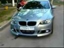 BMW 335i and BMW m3