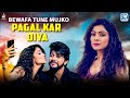 Bewafa Tune Mujko Pagal Kar Diya - Kajal Maheriya | Superhit Blockbuster Song | FULL VIDEO SONG