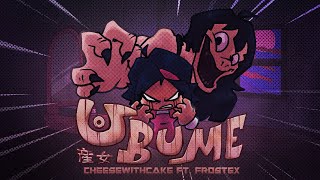 Tw Momo Challenge, Flashing Lights Vs Momo Ost - Ubume By Ft. Flp
