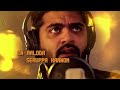 En aaloda seruppa kaanom STR Simbu WhatsApp status