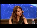 Ami G Show S07 - S kim bi Severina htela da ima cerku?