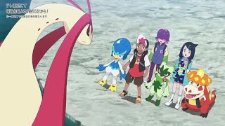 Milotic Vs Liko - Pokémon Horizons Episode 71Amv- Pokémon Horizons The Series