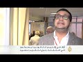 استفتاء رمزي بكتالونيا بشأن تقرير المصير
