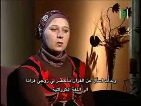 Rencontre femme convertie islam
