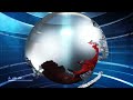 Canadian billionaire predicts end of US Dollar as world's reserve currency - Ned Goodman lecture Canadian billionaire predicts end of US Dollar as world's reserve currency - Ned Goodman lecture