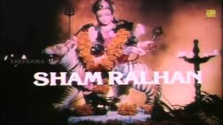 Sham Ralhan Productions Logo