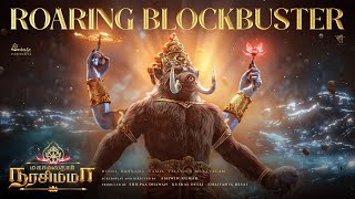 Mahavatar Narsimha - Roaring Blockbuster Promo Tamil In Cinemas Now Hombale Films