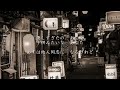 つぐない - テレサ・テン（フル）