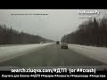 Видео Занесло. ДТП (Симферопольское шоссе 22.02.2012)