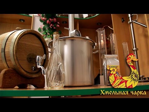 Чарка своими руками Чарка своими руками