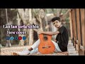 Lan Lan wela sithin ma | Cover song | cover by me