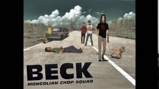 Watch Beck Brainstorm big Muff video