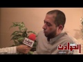 المهدي