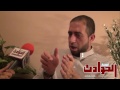 المهدي