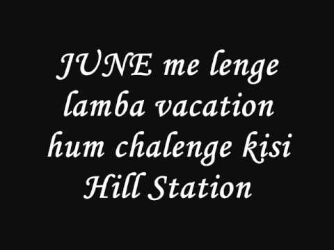 dhinka chika - Ready - lyrics