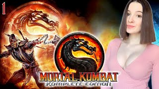 Mortal Kombat 9 Komplete Edition | Полное Прохождение Мортал Комбат 9 На Русском | Обзор | Стрим #1