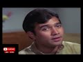 Maine Tere Liye Hi Saat Rang Ke Sapne | Mukesh | Anand 1971 Songs । Rajesh Khanna, Amitabh Bachchan