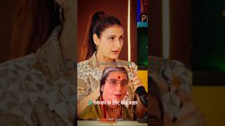 Fatima Sana Shaikh On Chachi420 Set Incidence