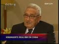 Kissinger, U.S. China relations Feb/28/09