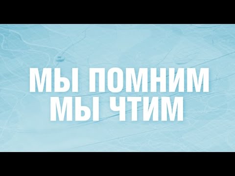 Монументы Победы. Несвиж 1 Монументы Победы. Несвиж 1