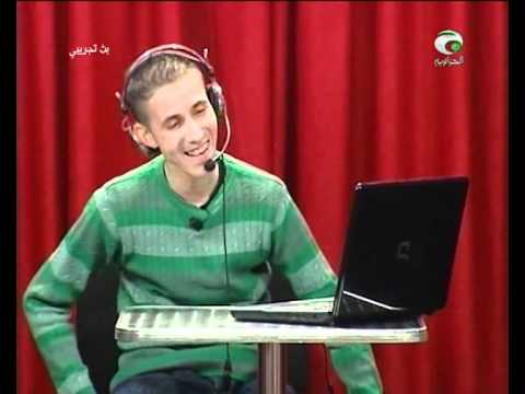 Watch Qahwet El Gosto - Numéro 3 - Amine Boumediène