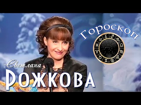 Анекдоты про степаненко Анекдоты про степаненко