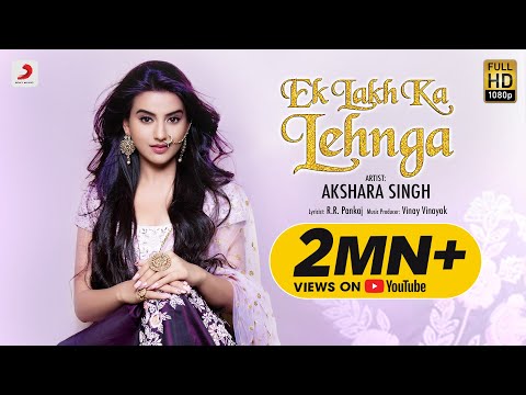 Ek-Lakh-Ka-Lehnga-Lyrics-Akshara-Singh