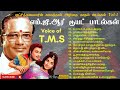MGR Duets | T.M.S குரலில், எம்.ஜி.ஆர் காதல் பாடல்கள்| HQ Audio | எம்.ஜி.ஆர் & T.M சௌந்தர்ராஜன்
