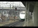 山形新幹線つばさ 400系 米沢駅
