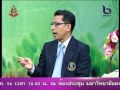 ตรีผลา