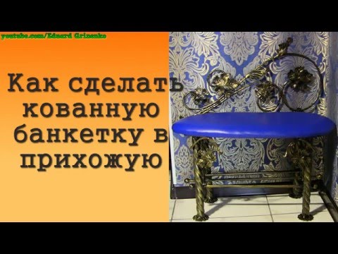 Замена москитных сеток своими руками Замена москитных сеток своими руками