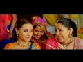 Paheli Film Shah Rukh Khan And Rani Mukherjee