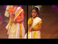 Kagw Kcs Onam 2013 Enundodi Ambili Chandam