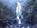 "Mingo Falls" Cherokee Indian Reservation