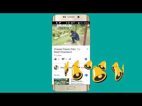 भोज्पुरी love cartoon विडिओ