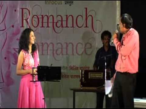 Bedhund Ratichi pranayi Nisha sung by Saily Panse