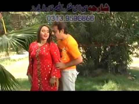 ITIFAQ MARKET ZAIDA SHAHID NET CAFE NADIA GUL 150 YouTube