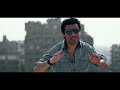 Mohamed ElGamal - ElDonya Mesh Mehtaga محمد الجمل - الدنيا مش محتاجه