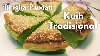 Kuih Bingka Pandan Bakar Sukatan Cawan Kuih Bakar Pandan