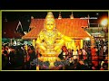 Sannathiyil kattum katti ayyappan tamil whatsapp status video...🙏🙏🕉️🕉️