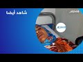بالفيديو.. شهادات ضحايا فاجعة التدافع بإقليم الصويرة.. هذا ما حدث #4 بالفيديو.. شهادات ضحايا فاجعة التدافع بإقليم الصويرة.. هذا ما حدث #4
