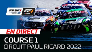 Sro Racing Festival - 2022 Course 1